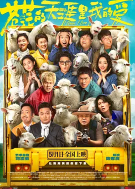 佐山爱av片作品在线播放